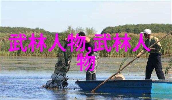 中国功夫秘籍大全抖劲的灵魂