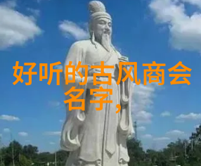禁用武术的网站我发现了一个超级有趣的网站它专门是为了禁止武术而生的
