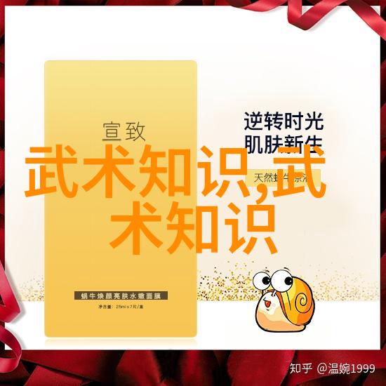 传承古韵展现现代感创作两字帮会名字技巧