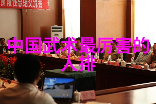 康比特i健身应用助力自然环境下的尿毒症饮食管理