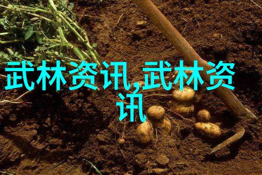 昆仑回族古风帮派五音押韵唯美如诗