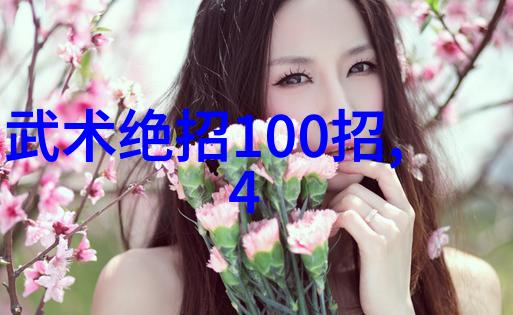 亚洲无线码电影与电视的新时代