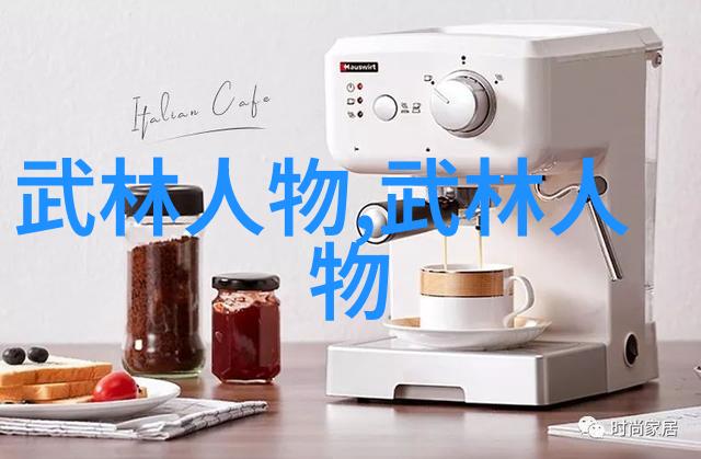 揭秘八三年武术风波谁是幕后黑手