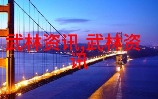 穿越时空的恶奴揭秘历史上的苦难与反抗