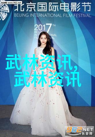 形意拳中哪个流派的招式最具创造性