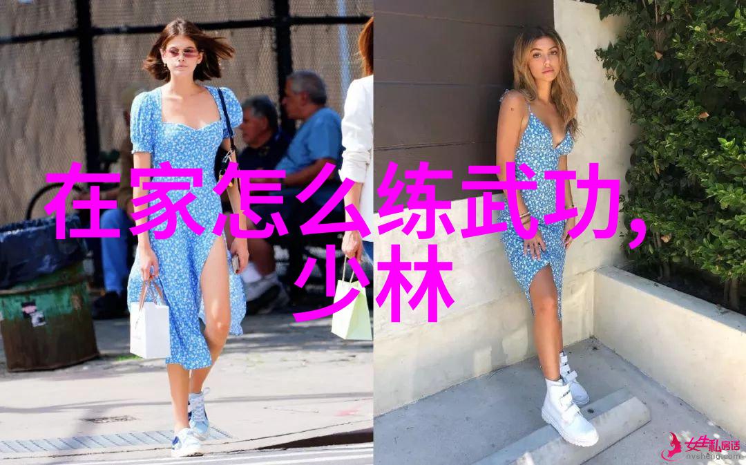 武功门派的源流与发展