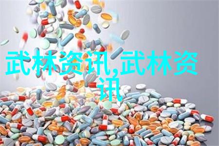 小说里好听的宗门-幻境中的音律圣地追寻那些小说中令人心动的宗门