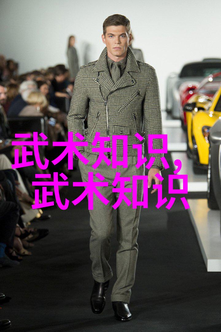 如果要从零基础开始学习少林派的一门极其复杂且深奥的拳法应该从哪里入手
