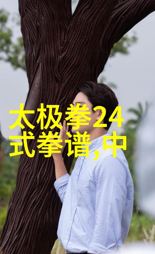 霸气十足的帮派名字咱们来看看有哪些让人耳目一新又充满激情的称呼吧