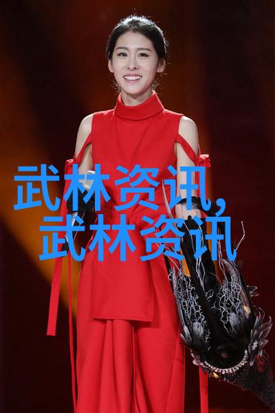 探索传统与现代如何有效融合在当代生活中实践24式太极拳分解动作教学