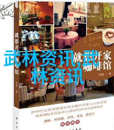 金飞豹抵达山营地 择日出征南极