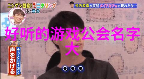 湘军技巧与智慧剖析一门独特的内家拳