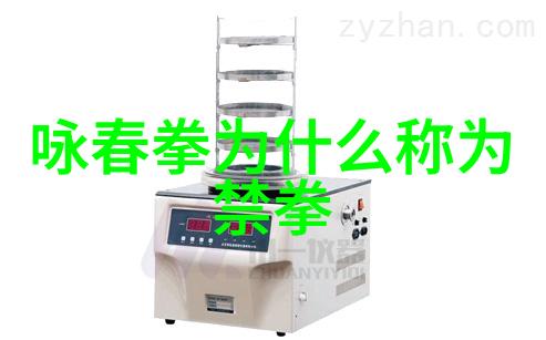 三个字帮派名字清新-清风帮江湖中最纯粹的正义