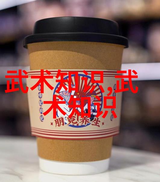 黑道女教师教室之外的霸权