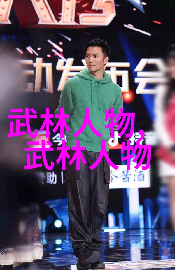 笑傲江湖金庸武林门派的幽默大冒险