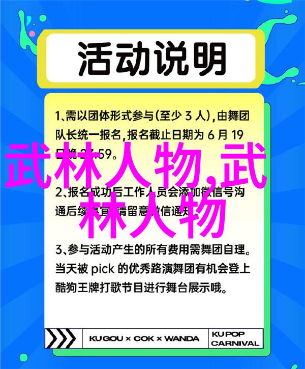 视频教学与实践相结合48式太极拳全套视频带口令的实用性