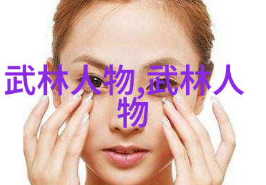 御者之妻-宫廷沉浮御者之妻的荣辱