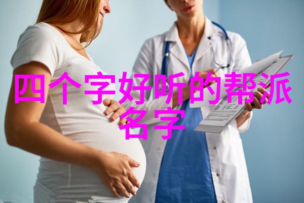 太极之舞马权友的行走坐卧立拳法奇缘