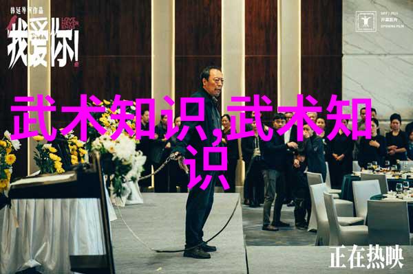 赌神狂影