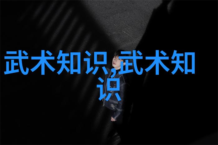 乒乓球桌标准尺寸权威指南