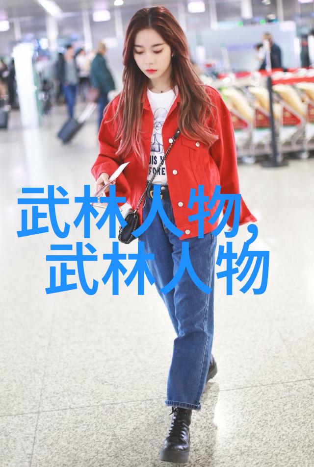游戏帮会乐趣大派对
