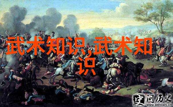 武林秘籍招式大全带图武林绝学大公开