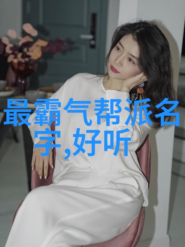 霸道门派最强三皇炮锤拳