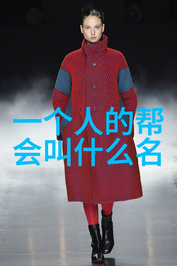 体能训练方法如何通过跑步力量训练提高你的武术表现