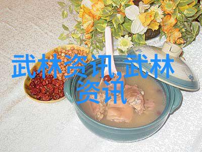 男士心目中的女性武艺剖析男人眼中的女人武功好