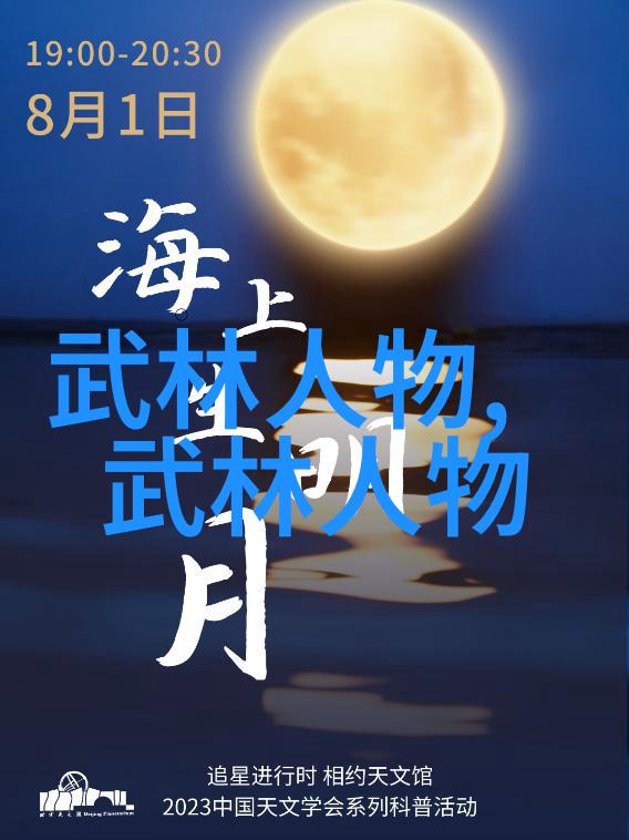幽默联盟让人捧腹的奇妙公会之旅