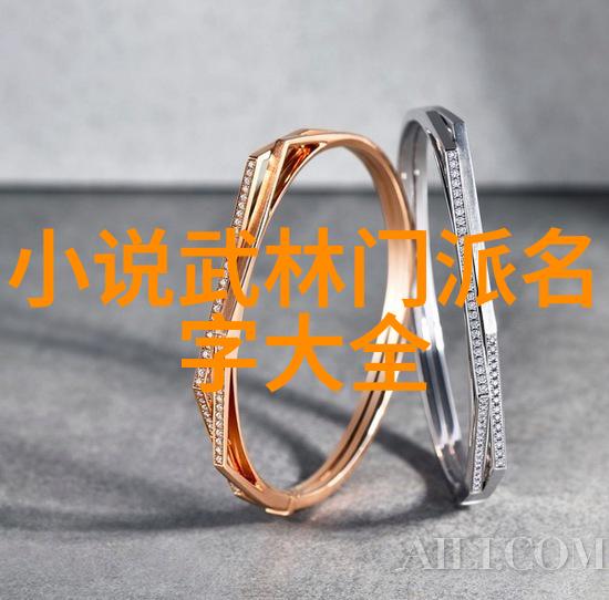 糟糠之妻不可弃家庭忠诚与自我价值的探索