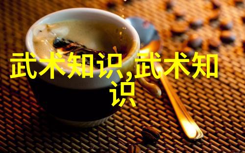 碧波潋滟寻访古风帮派的秘密