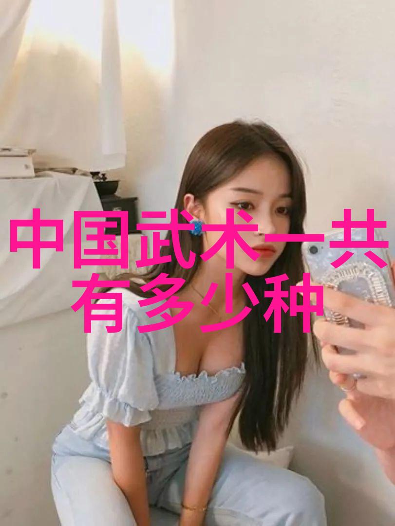 禁练10种气功揭秘古老武术中的禁忌与传统