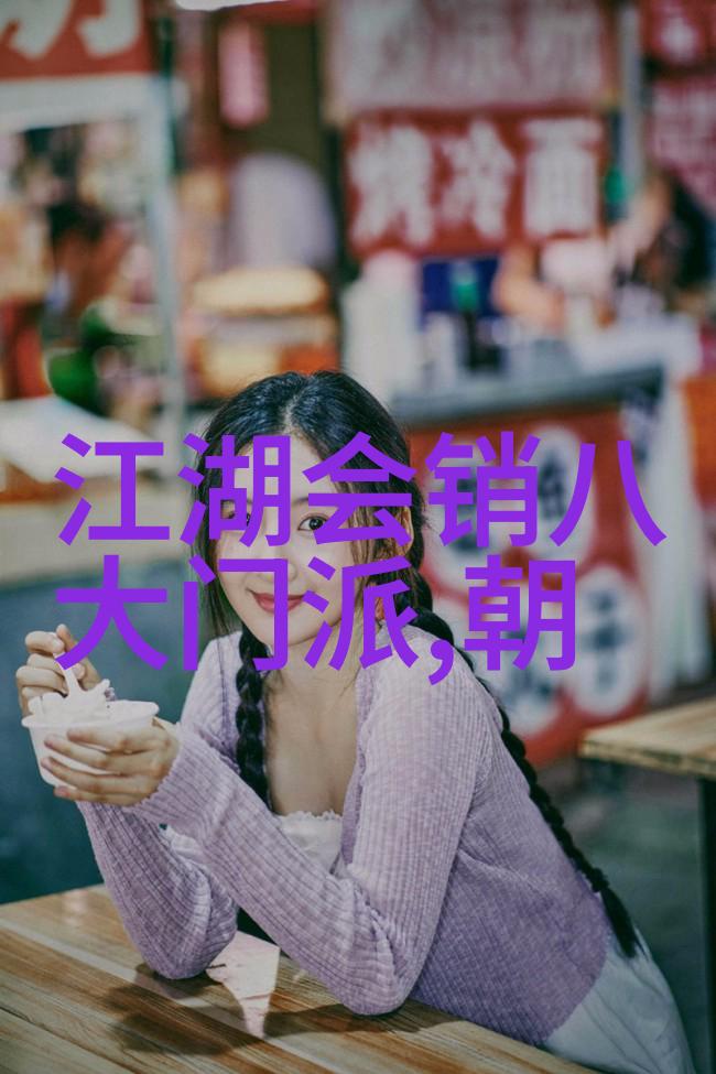 太极拳24式基础步法掌握指南