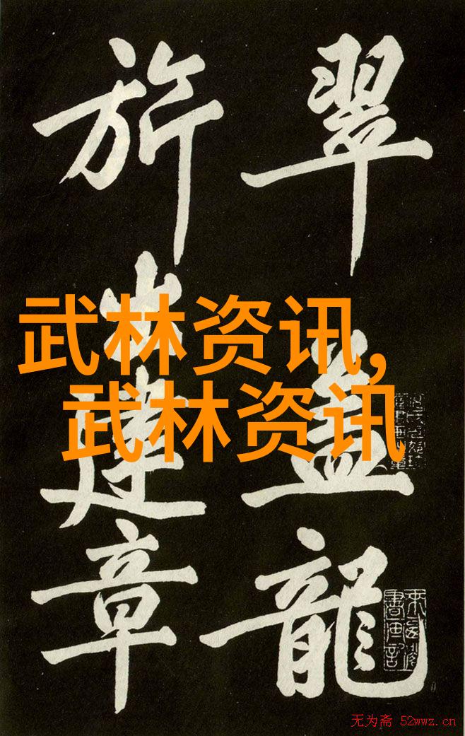 与你同行十五载朋辈携手羽冠军国羽苏州工业园区星湾学校直播赛事走进自然风光