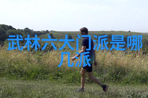这一个帮助队伍的名字笑声漫步者够不够独特呢