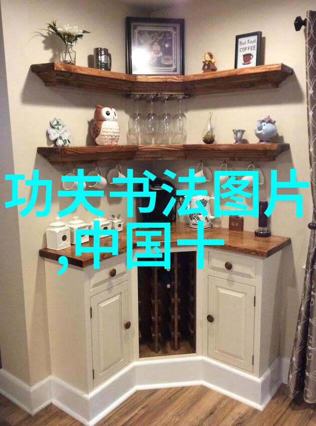 夫妻关系修复与维护策略研究探索情感沟通冲突解决与共享价值观的关键因素