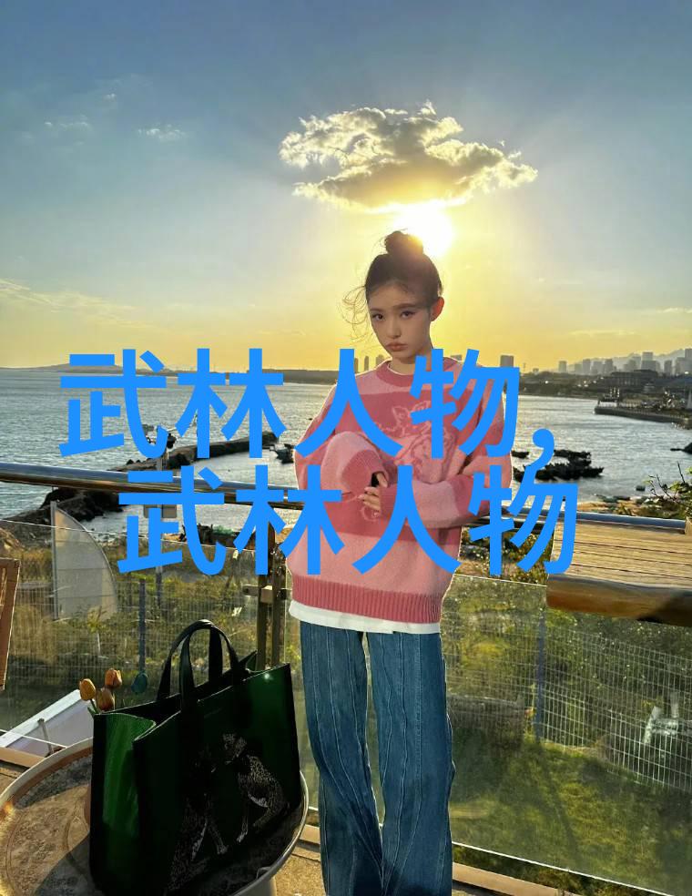 简易24式太极拳教你轻松学好这门内功外形的秘诀