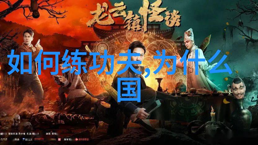 月光下的守望者追寻唯美浪漫战队的传奇