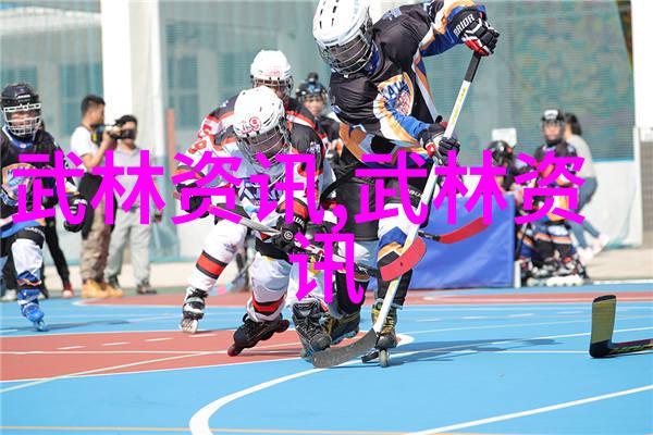 上海海事大学校武术队建队30周年庆典专场成功