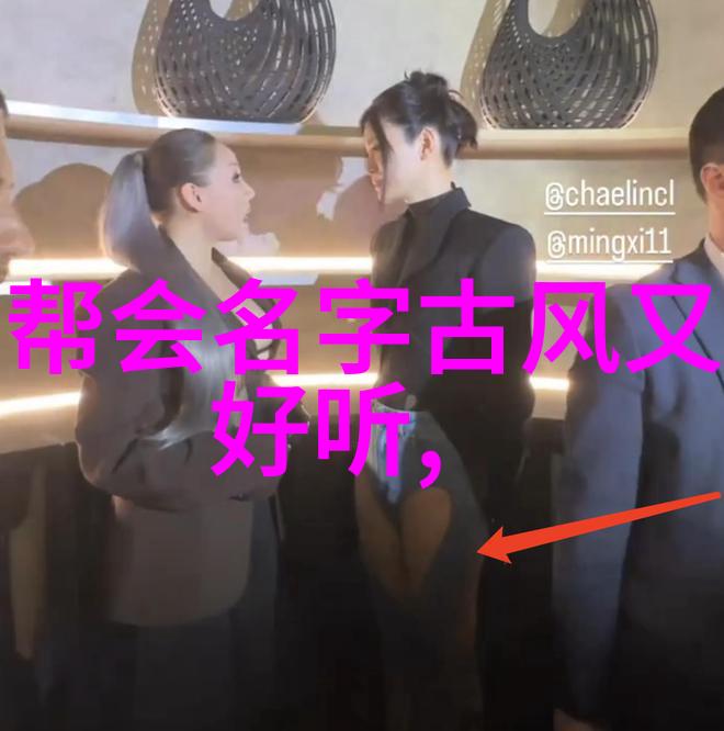 湖南武术门派传统文化的守护者