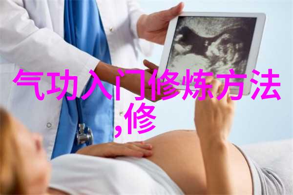 赵青老陈的私下交谈赵青与老陈之间的低语对话