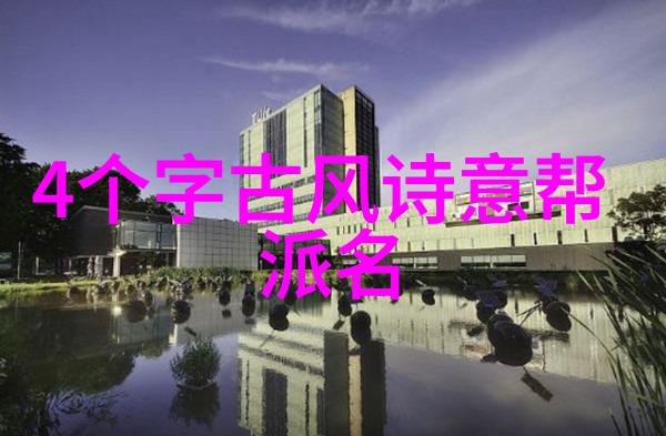 横练功夫排名武林中各门派弟子实力排行榜