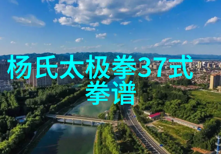 超凡世界魔力与智慧的交响篇