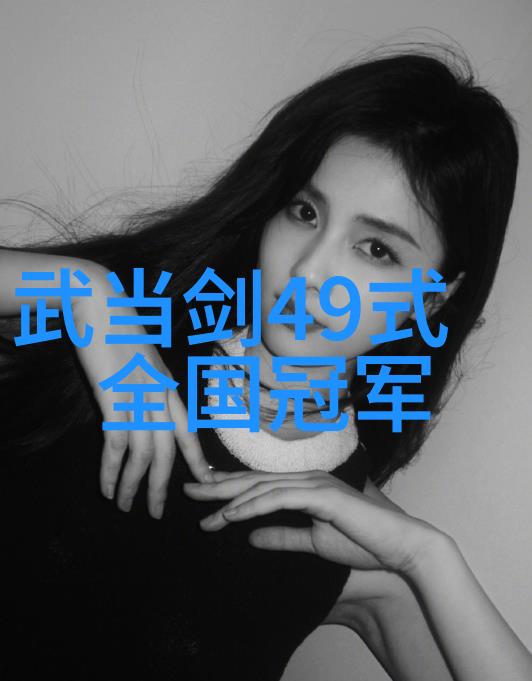 古代武术训练方法我是如何在江湖上求生存的