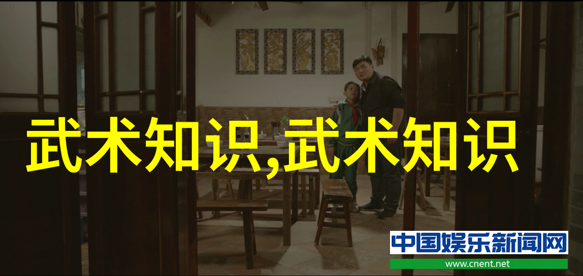 广西省梧州市举办太极拳教练员暨社会体育指导员培训班
