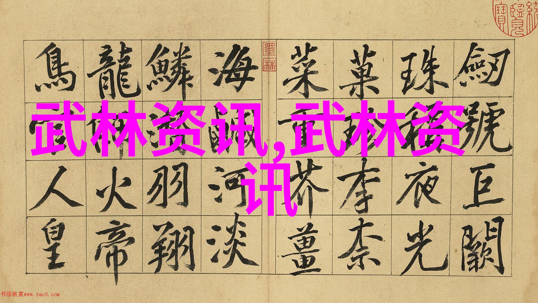 听起来超棒的公会名字大全我来帮你挑个好听又带感的公会名字