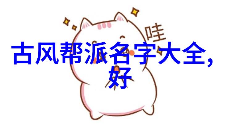 气血布满体表的秘籍提升气血恢复速率