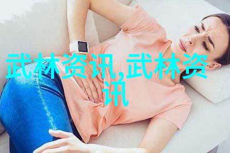 道法自然青云阁传说