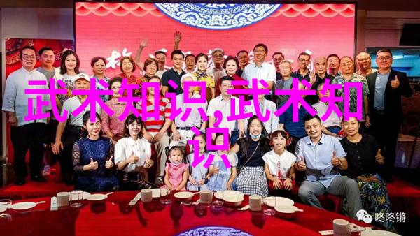 武学界的变迁和演进跟随历史走一遭探索各大门派发展历程